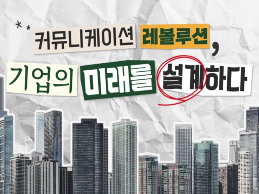 과정이미지